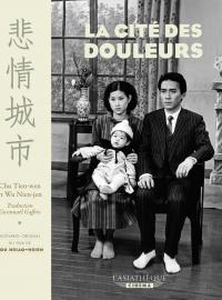 La Cité des douleurs