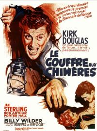 Kirk Douglas