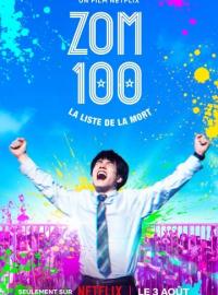 Zom 100 : La liste de la mort