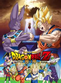 Jaquette du film Dragon Ball Z : Battle of Gods