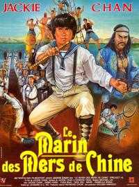 Sammo Hung