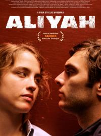 Jaquette du film Alyah