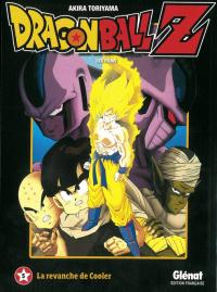 Dragon Ball Z : La Revanche de Cooler