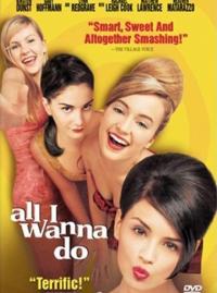 Les filles font la loi