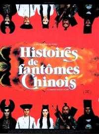 Histoire de fantômes chinois