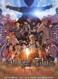 Jaquette du film L’Attaque des titans  La dernière attaque