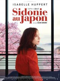 Isabelle Huppert