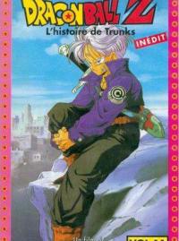 Dragon Ball Z : L'Histoire de Trunks