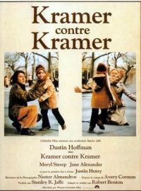 Kramer contre kramer