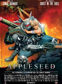 Jaquette du film Appurushîdo