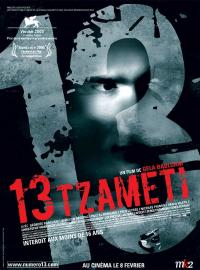 Jaquette du film 13 Tzameti