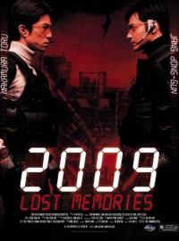 2009: Lost Memories