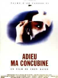 Jaquette du film Adieu ma concubine