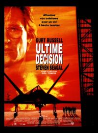 Ultime Décision