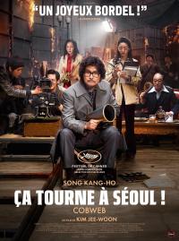 Kim Jee-woon