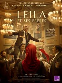 Jaquette du film Leila et ses frères