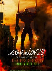 Evangelion: 2.0 You Can (Not) Advance