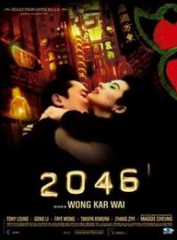 Wong Kar-wai