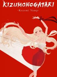 Kizumonogatari