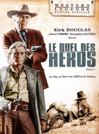 James Coburn