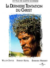 Jaquette du film La Dernière tentation du Christ