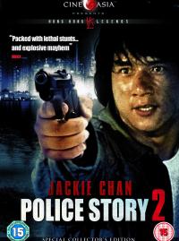 Police Story 2