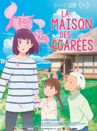 Jaquette du film La Maison des égarées