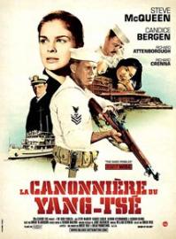 Richard Crenna