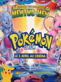 Jaquette du film Pokémon, le film : Mewtwo contre-attaque