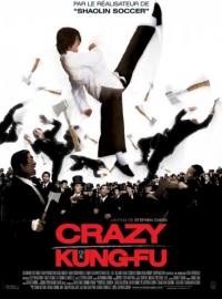 Jaquette du film Crazy Kung-Fu