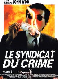 Le Syndicat du crime