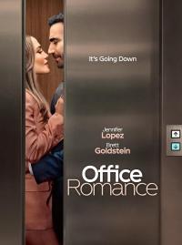Jaquette du film Office Romance