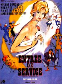 Entrée de service