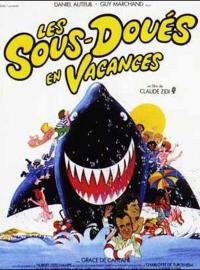 Les Sous-doués en vacances