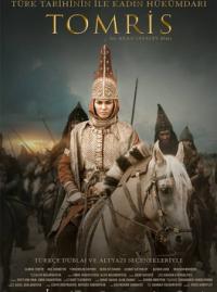 Jaquette du film Tomiris