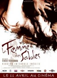 Jaquette du film La Femme des sables