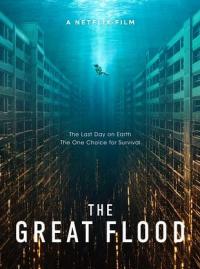 Jaquette du film Submersion