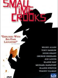 Escrocs mais pas trop