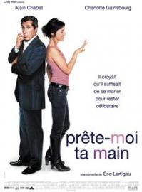 Jaquette du film Prête-moi ta main