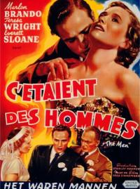 C'étaient des hommes