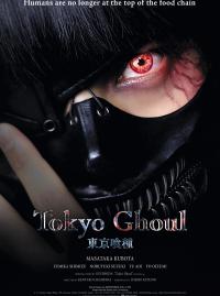 Jaquette du film Tokyo Ghoul