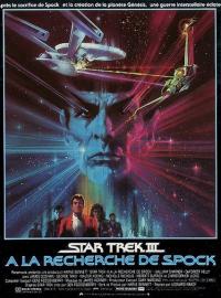 James Horner
