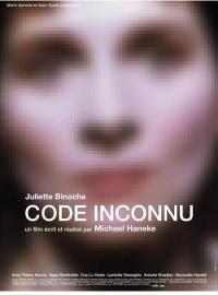 Jaquette du film Code inconnu