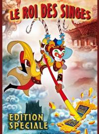 Le Roi des singes