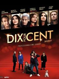 Dix pour cent
