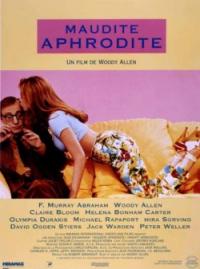 Jaquette du film Maudite Aphrodite