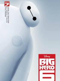 Jaquette du film Les Nouveaux Héros