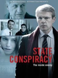 Lambert Wilson