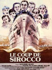 Jaquette du film Le Coup de sirocco