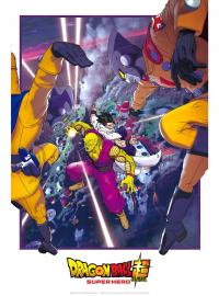 Jaquette du film Dragon Ball Super: Super Hero